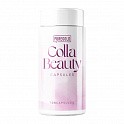 CollaBeauty - 125 caps (Комплекс для краси та здоров'я волосся, нігтів та шкіри) - 61 - Molodo
