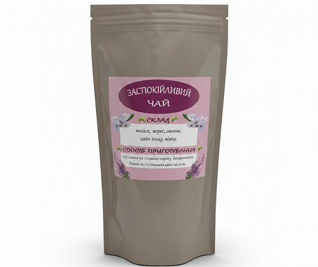 Чай Карпатський Заспокійливий 100 г - 58 - Molodo