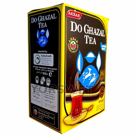 Чай чорний Akbar Do Ghazal Tea Ceylon з бергамотом 500 г - 63 - Molodo
