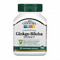 Ginkgo Biloba Extract - 60 vcaps (Листя Гінко) - 59 - Molodo