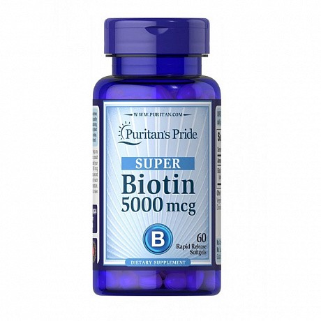 Biotin 5000 mcg - 60 caps (Біотин) - 64 - Molodo
