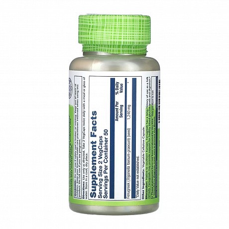 Fenugreek Seed 620mg - 100 veg caps (Насіння пажитника) - 65 - Molodo