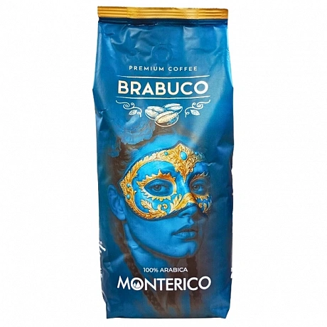 Кава в зернах Monterico Brabuco 100 % арабіка 1 кг - 58 - Molodo