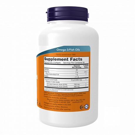 Super Omega EPA 1200mg 360/240 - 120 sgels (Супер Омега ЕПК) - 67 - Molodo