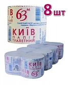 Molodo • Каталог товарів • Ціна у Львові  - сторінка 3 - 98 - Molodo