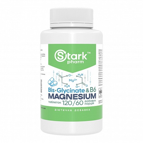 Magnesium Bis-Glycinate - 120 tabs (Stark Pharm бисглицинат магния с витамином B6 в таблетках) - 66 - Molodo