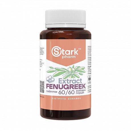 Fenugreek Extract - 60 tabs (Stark Pharm стандартизированный экстракт семян пажитника) - 66 - Molodo