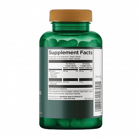 Magnesium L-Theonate - 90veg caps (Магний L-треонат) - 65 - Molodo
