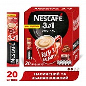 Кава Nescafé, Кавовий напій - 78 - Molodo