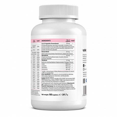 Ultra Women Multivitamin - 180 caps (Мультивитаминная формула для женщин) - 67 - Molodo