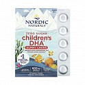 Children's DHA - 30 Gummies (Омега-3. тропічний пунш ) - 60 - Molodo