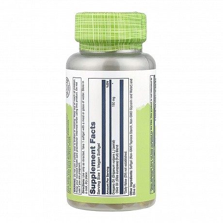 Oil of Oregano 150mg - 60 softgels (Масло орегано Solaray) - 66 - Molodo