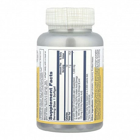 Pumpkin Seed Oil 1000mg - 90 softgels (Тыквенное масло) - 65 - Molodo