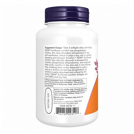 Sunflower Lecithin 1200mg - 200 sgels (Лецитин подсолнечный) - 68 - Molodo