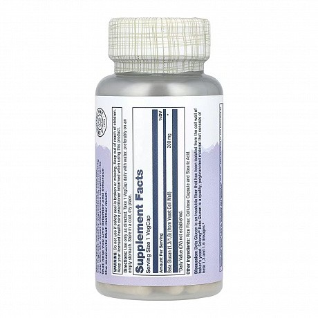 High Potency Beta Glucan 200mg - 30 veg caps (Бета-глюкан ) - 65 - Molodo