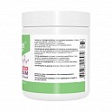 Magnesium Malate Powder - 200g (Stark Pharm магний в форме малата в порошке) - 61 - Molodo