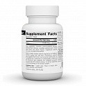 Biotin Fast Melt 10000 mcg - 60 tabs (Source Naturals Швидкорозчинна форма біотину) - 63 - Molodo