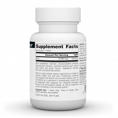 Biotin Fast Melt 10000 mcg - 60 tabs (Source Naturals Швидкорозчинна форма біотину) - 67 - Molodo