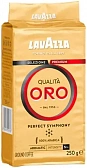 Кава мелена Lavazza Qualita Oro 250 г - 68 - Molodo