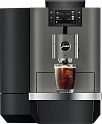 Кофемашина JURA X10c Dark Inox EA (15624) - 71 - Molodo