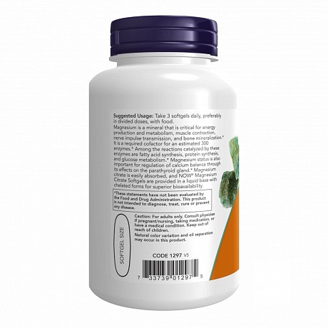 Magnesium Citrate 134mg - 90 sgels (Магний цитрат) - 66 - Molodo