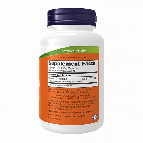 Cordyceps 750 mg - 90 vcaps (Кордіцепс) - 66 - Molodo