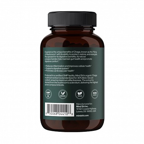 Chaga Mushroom 1000 mg - 60 veg caps (Чага) - 67 - Molodo