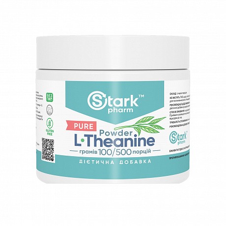 Stark L-Theanine - 100 g (амінокислота L-теанін, підтримка когнітивної активності) - 64 - Molodo