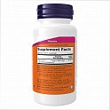 Methyl B-12 1000mcg - 100 lozenges (Метил В-121000 мкг) - 61 - Molodo