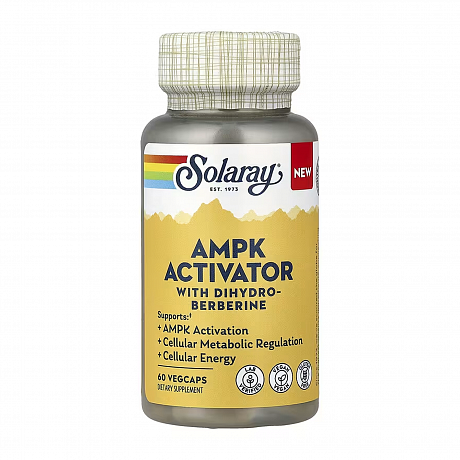 AMPK Activator With Dihydroberberine - 60 vcaps (Активатор AMPK з дигідроберберином Solaray) - 65 - Molodo