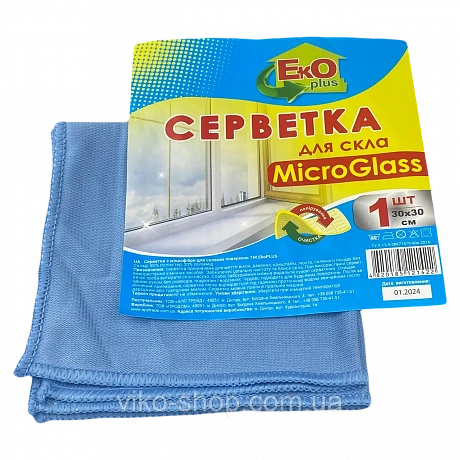 Салфетка из микрофибры для Стекла 1шт. 30*30 см. ТМ Eco Plus - 59 - Molodo