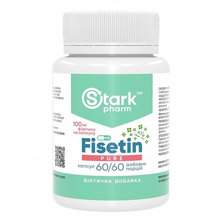 Fisetin Pure 100mg - 60 caps (сенолитик, анти-эйдж комплекс) - 65 - Molodo