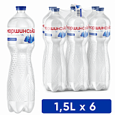 Вода в пляшках Моршинська - 113 - Molodo