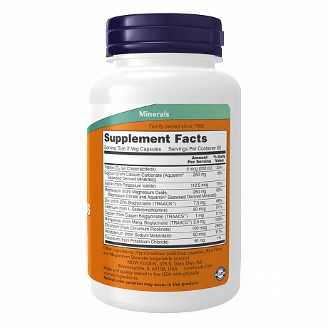 Full Spectrum Mineral Caps – 120 vcaps (Мультиминералы полного спектра) - 66 - Molodo
