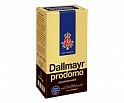 Кофе молотый Dallmayr Prodomo 500 г - 57 - Molodo