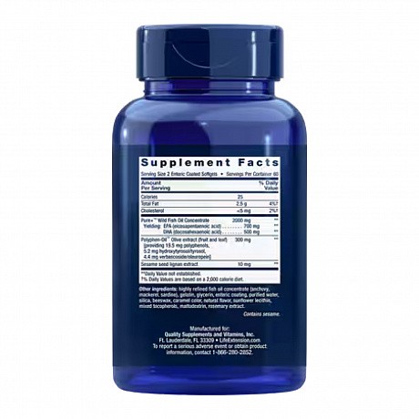 Super Omega-3 EPA/DHA Fish Oil, Sesame Lignans & Olive Extract-120 Enteric coated softgels (Омега-3) - 67 - Molodo