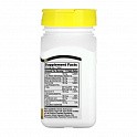 B-100 Complex - 60 tabs (Комплекс витаминов группы B) - 62 - Molodo