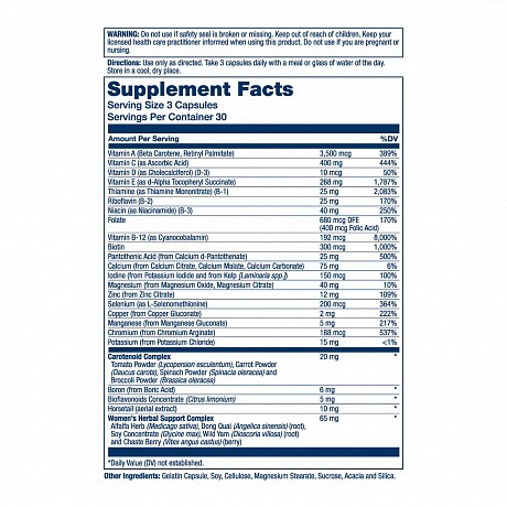 Women's Golden Multi-Vitamin - 90 vcaps (Мультивитамины) - 65 - Molodo