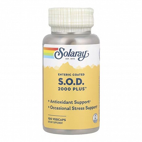 SOD 2000 Plus 400mg - 100 vcaps (СОД Сульфорафан Solaray) - 65 - Molodo