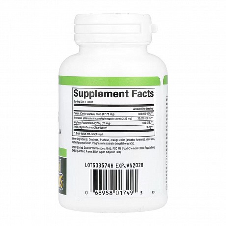 Papaya Enzymes - 120 tabs (Ферменты папаи) - 64 - Molodo