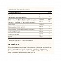 Quercetin Complex with Ester-C® Plus - 50 vcaps (Кверцетин з Естер-С Solgar) - 61 - Molodo