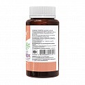 Fenugreek Extract - 60 tabs (Stark Pharm стандартизированный экстракт семян пажитника) - 63 - Molodo
