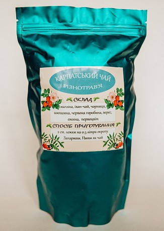 Чай Карпатский Разнотравье 100 г - 58 - Molodo
