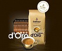 Кава в зернах Dallmayr d'Oro 1 кг - 59 - Molodo