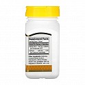 B-6 100 mg - 110 tabs (Вітамін B-6 ) - 62 - Molodo