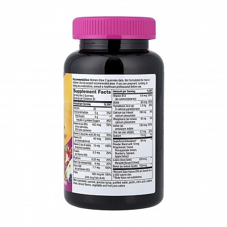Women's 50+ Multivitamin - 60 gummies (Мультивитамины для женщин 50+) - 66 - Molodo