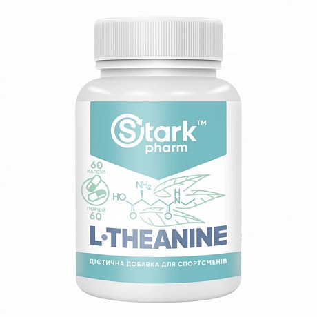 L-Theanine 200mg - 60 caps - 64 - Molodo