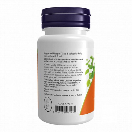 Garlic Oil 1500mg - 100 sgels (Часникова олія) - 66 - Molodo