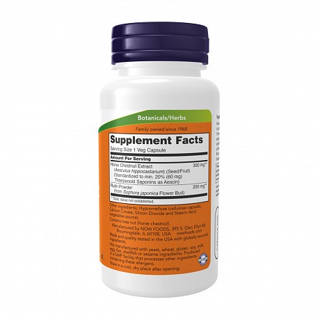 Horse Chestnut 300mg - 90 veg caps - 67 - Molodo