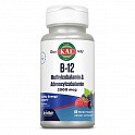 B-12 Methylcobalamin and Adenosylcobalamin 2000mcg - 60 tabs (Метилкоболамін та аденозилкобаламін) - 60 - Molodo